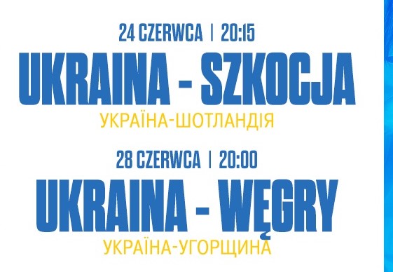 Mecze reprezentacji Ukrainy w Rzeszowie